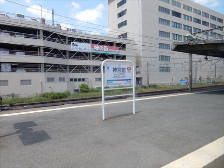イメージ 13