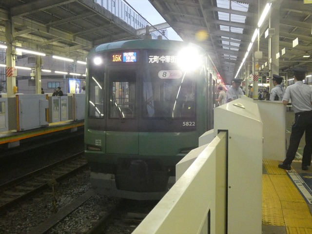 P2570518_R