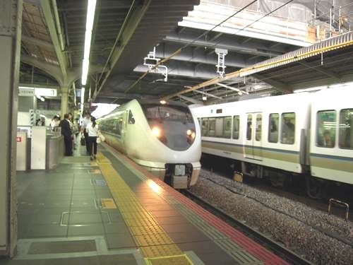 イメージ 2