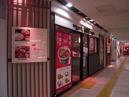 イメージ 8