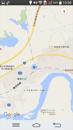 イメージ 38