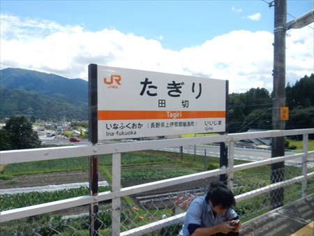 イメージ 14