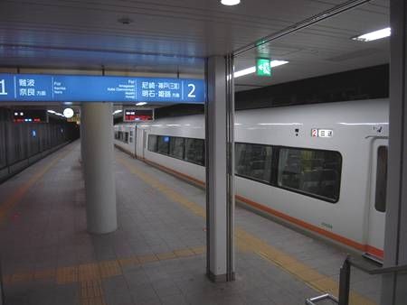 イメージ 3