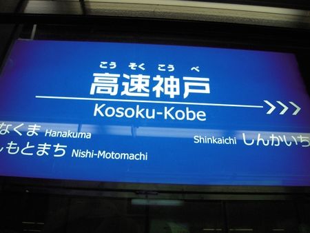 イメージ 9