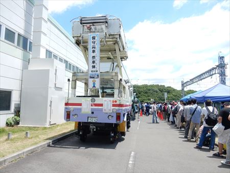 イメージ 10