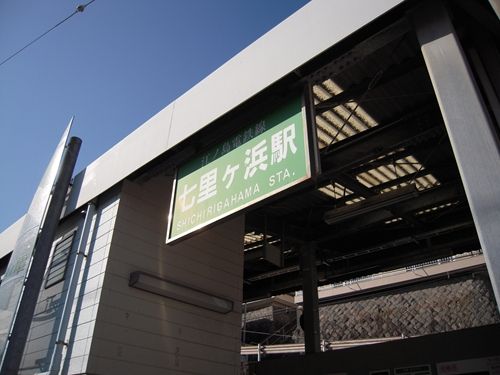 イメージ 6