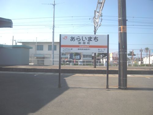 イメージ 8