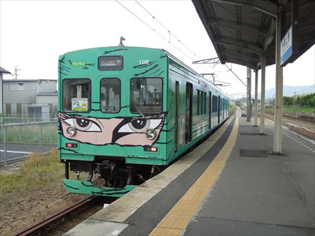 イメージ 1
