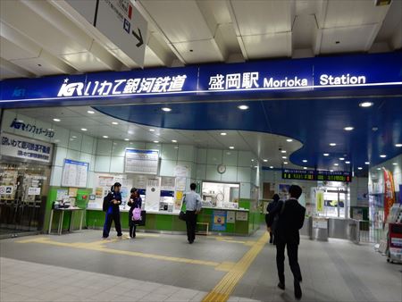 イメージ 5