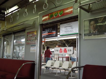 イメージ 7