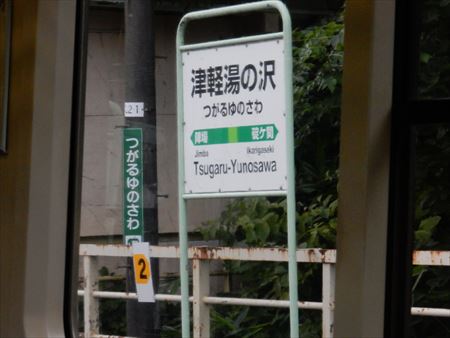イメージ 17