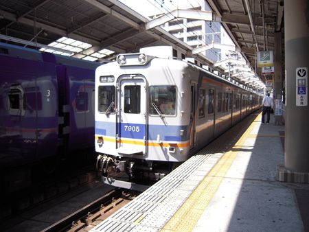 イメージ 8