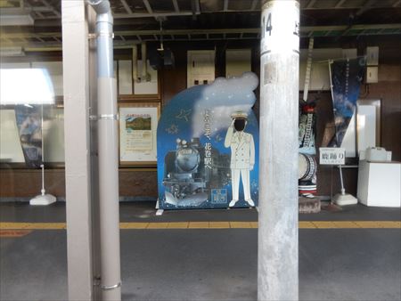 イメージ 16