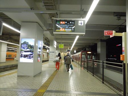 イメージ 2