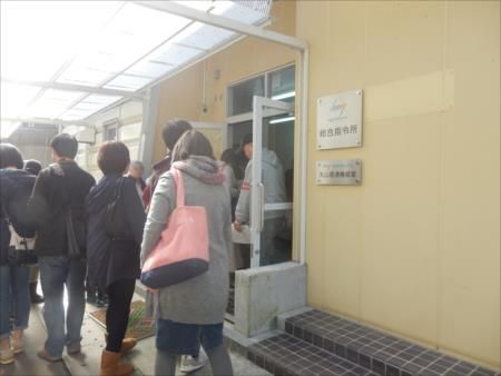 イメージ 13