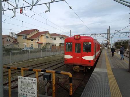 イメージ 3