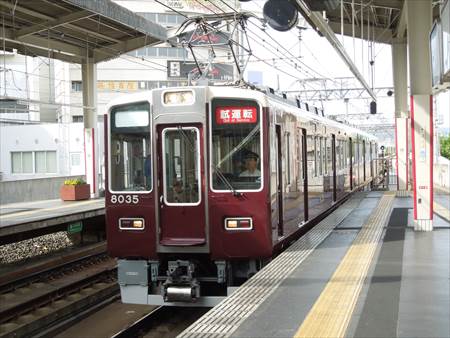 イメージ 11
