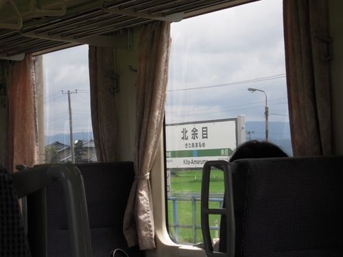 イメージ 3