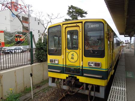 イメージ 8