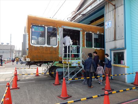 イメージ 2