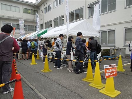 イメージ 3