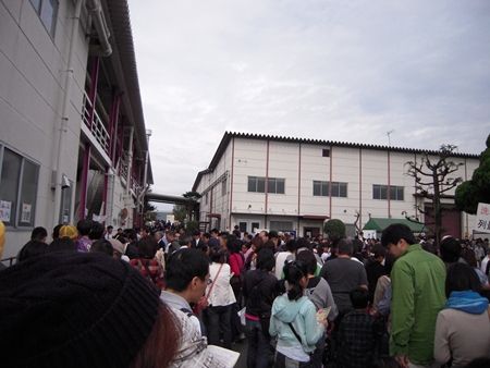 イメージ 7