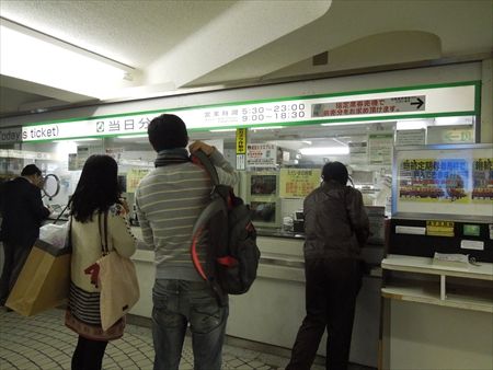 イメージ 1