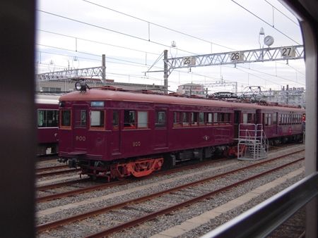 イメージ 7