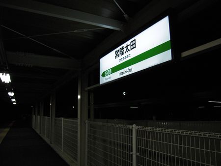 イメージ 10