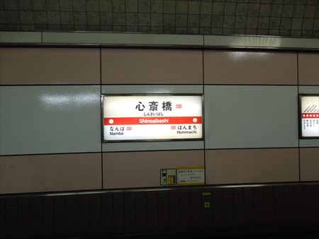 イメージ 10