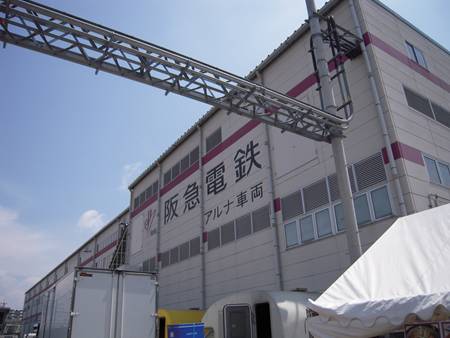 イメージ 4