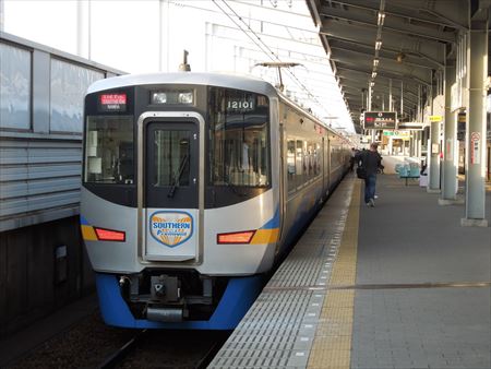 イメージ 4