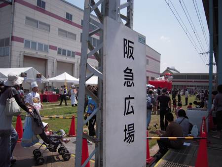 イメージ 1