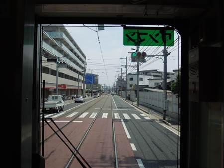 イメージ 9