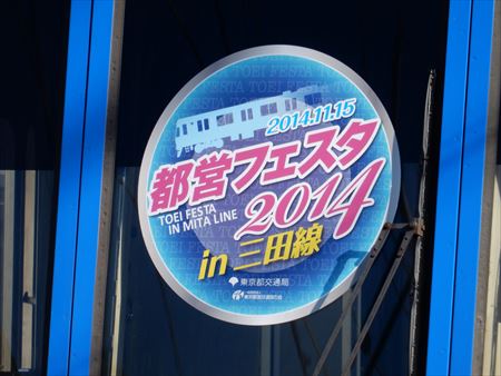 イメージ 12
