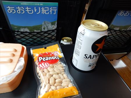 イメージ 9