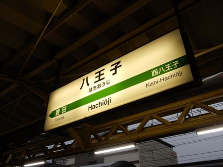 イメージ 7