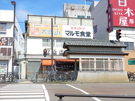 イメージ 10