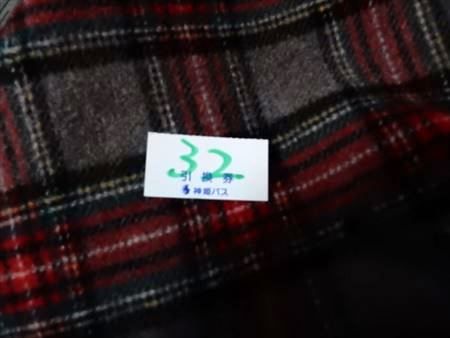 イメージ 8