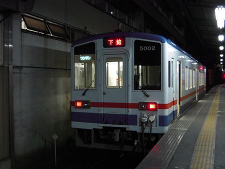 イメージ 10