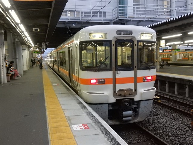 DSCN4060_R
