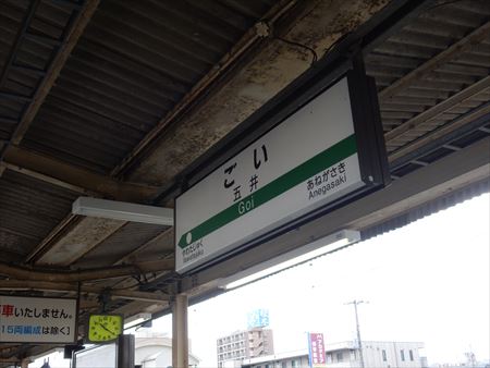 イメージ 16