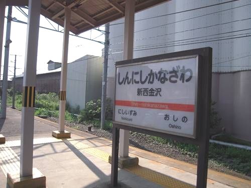 イメージ 4