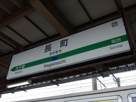 イメージ 9