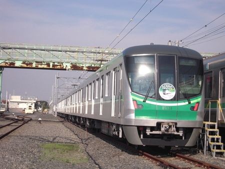 イメージ 4