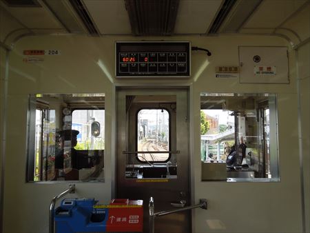 イメージ 2