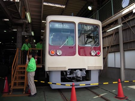 イメージ 2