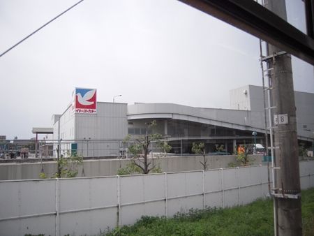 イメージ 7