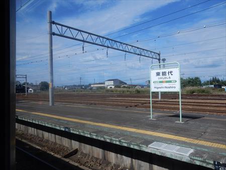 イメージ 27