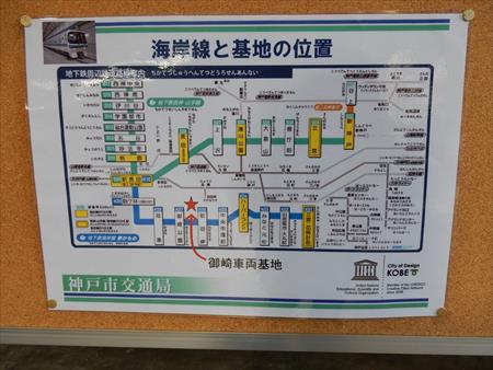 イメージ 11